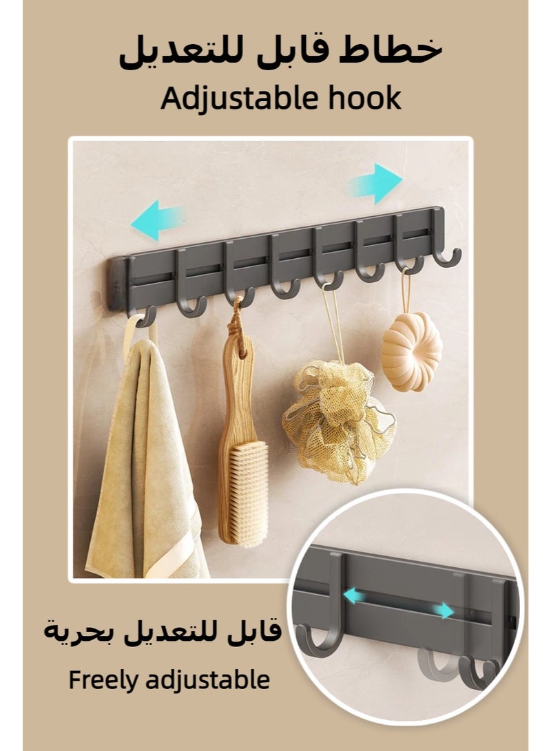 علاقة جدارية بثمانية خطافات، لون رمادي داكن، تخزين لغرفة النوم، خطافات تعليق، رف جداري للمعاطف والمناشف بثمانية خطافات للأرواب والحقائب والمفاتيح والمناشف للحمام - Image 2